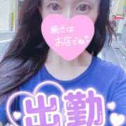 ヒメ日記 2025/09/18 17:19 投稿 白石ゆみ ザイオン 会員制アロマエステ