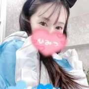 ヒメ日記 2025/09/23 07:09 投稿 白石ゆみ ザイオン 会員制アロマエステ