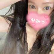 白石ゆみ 出勤しました🤗❤️ ザイオン 会員制アロマエステ