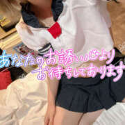 ヒメ日記 2025/12/14 17:59 投稿 れいか やんちゃな子猫日本橋本店