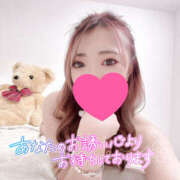 ヒメ日記 2025/12/29 18:45 投稿 れいか やんちゃな子猫日本橋本店