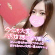 ヒメ日記 2025/12/31 20:06 投稿 れいか やんちゃな子猫日本橋本店