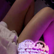 ヒメ日記 2026/01/26 01:26 投稿 れいか やんちゃな子猫日本橋本店