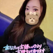 ヒメ日記 2026/03/13 22:35 投稿 れいか やんちゃな子猫日本橋本店