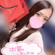 ヒメ日記 2026/03/14 23:11 投稿 れいか やんちゃな子猫日本橋本店