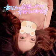 ヒメ日記 2026/03/26 18:33 投稿 れいか やんちゃな子猫日本橋本店