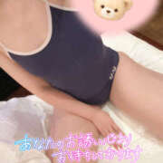 ヒメ日記 2026/04/11 19:14 投稿 れいか やんちゃな子猫日本橋本店