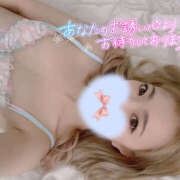 ヒメ日記 2026/04/13 23:23 投稿 れいか やんちゃな子猫日本橋本店