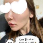 ヒメ日記 2025/08/13 13:59 投稿 香澄 サブマリン