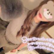 ヒメ日記 2025/08/28 08:40 投稿 香澄 サブマリン