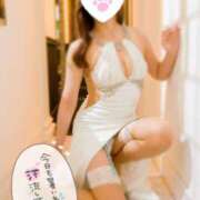 ヒメ日記 2025/09/09 08:59 投稿 香澄 サブマリン