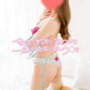 ヒメ日記 2025/12/01 12:17 投稿 香澄 サブマリン