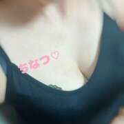 ヒメ日記 2025/08/17 00:21 投稿 ちなつ Fairy～フェアリー～(神栖)