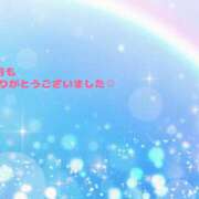 ちなつ 6月のお礼♡ Fairy～フェアリー～(神栖)
