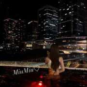 ヒメ日記 2025/11/08 13:21 投稿 MiuMiu【ミユウ】 BLENDA V.I.P東京店