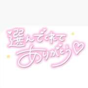 ヒメ日記 2025/06/28 20:06 投稿 れな お姉さんSelect