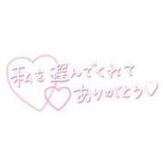 ヒメ日記 2025/07/16 18:26 投稿 れな お姉さんSelect