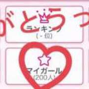 ヒメ日記 2025/07/27 08:26 投稿 れな お姉さんSelect