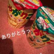 れな 本指名のおにぃさま♡ お姉さんSelect