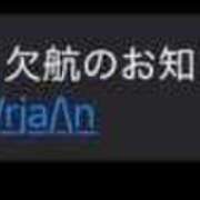 ヒメ日記 2026/08/24 21:36 投稿 神美女♡まりな先生♡ 萌え！波の上女学院