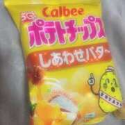 ヒメ日記 2025/12/21 10:44 投稿 早瀬『人妻コース』 佐賀デリヘル358