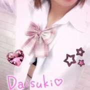 ヒメ日記 2026/02/06 09:14 投稿 早瀬『人妻コース』 佐賀デリヘル358