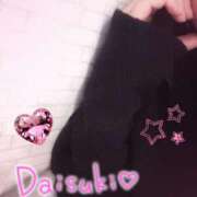 ヒメ日記 2026/02/08 15:31 投稿 早瀬『人妻コース』 佐賀デリヘル358