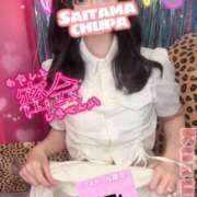 ヒメ日記 2025/07/31 18:43 投稿 くるみ 埼玉ちゅっぱ川越店