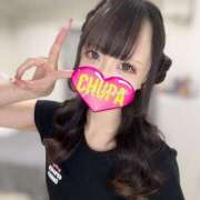 ヒメ日記 2025/07/17 17:34 投稿 くるみ 埼玉ちゅっぱ大宮店