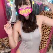 ヒメ日記 2025/08/02 00:23 投稿 くるみ 埼玉ちゅっぱ大宮店