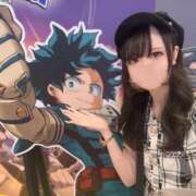 ヒメ日記 2025/09/21 20:30 投稿 くるみ 埼玉ちゅっぱ大宮店