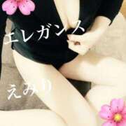 ヒメ日記 2025/08/31 11:48 投稿 えみり エレガンス(広島)