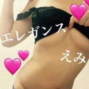ヒメ日記 2025/09/25 12:19 投稿 えみり エレガンス(広島)