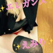 えみり ちゅちゅ︎💕︎ エレガンス(広島)