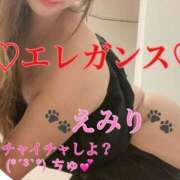 ヒメ日記 2026/07/23 23:35 投稿 えみり エレガンス(広島)