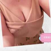 ヒメ日記 2025/06/23 16:00 投稿 石野 真子 熟女・人妻マダム宮殿