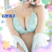 ヒメ日記 2025/07/14 16:00 投稿 石野 真子 熟女・人妻マダム宮殿