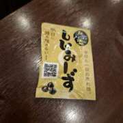 ヒメ日記 2025/07/12 18:37 投稿 泉（いずみ） 不倫快感