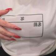 ヒメ日記 2025/12/10 22:31 投稿 らら ぷるるん小町梅田店