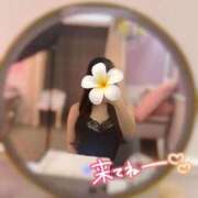 ヒメ日記 2025/11/14 17:49 投稿 美波せりな 回春性感アロマピーチ