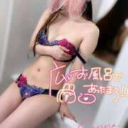ヒメ日記 2025/11/27 20:29 投稿 美波せりな 回春性感アロマピーチ