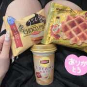 ヒメ日記 2025/07/01 00:06 投稿 うた ヒルズスパ　梅田＋