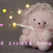 ヒメ日記 2025/09/05 15:40 投稿 うた ヒルズスパ　梅田＋