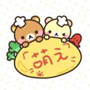 ヒメ日記 2025/09/29 16:02 投稿 うた ヒルズスパ　梅田＋