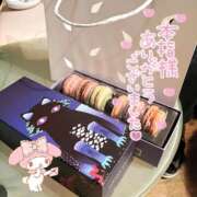 ヒメ日記 2025/10/21 02:36 投稿 うた ヒルズスパ　梅田＋