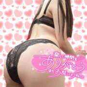 ヒメ日記 2025/10/22 23:55 投稿 うた ヒルズスパ　梅田＋