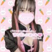 ヒメ日記 2025/10/29 01:24 投稿 うた ヒルズスパ　梅田＋