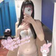 ヒメ日記 2025/12/08 03:05 投稿 うた ヒルズスパ　梅田＋