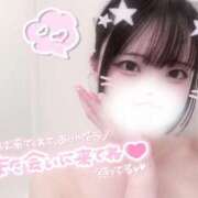 ヒメ日記 2025/12/22 02:57 投稿 うた ヒルズスパ　梅田＋