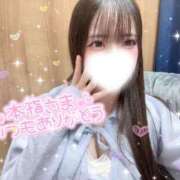 ヒメ日記 2025/12/29 04:10 投稿 うた ヒルズスパ　梅田＋